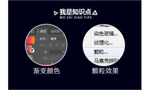 AI輔助創意數字插畫與數字文化創意軟件開發教程