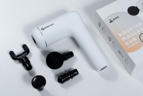 個頭適中又有力，運動放松的利器——菠蘿君Booster Q1筋膜槍評測